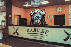 Отель Hotel Kaliber в городе Мытищи, Россия