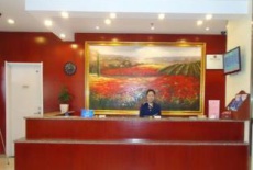 Отель Hanting Jiaozuo Jiefang Middle Road Branch в городе Цзяоцзо, Китай