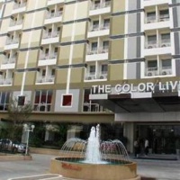 Отель The Color Living Hotel в городе Самутпракан, Таиланд