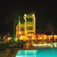 Отель Danelis Apartments в городе Малиа, Греция