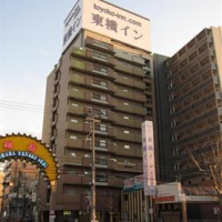 Отель Toyoko Inn Kobe Minatogawa Koen в городе Кобе, Япония