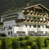 Отель Apart Garni Romantica Galtur в городе Гальтюр, Австрия
