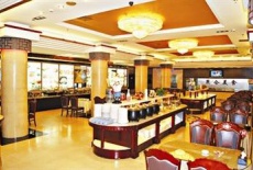Отель Kunlun Hotel Qitaihe в городе Цитайхэ, Китай