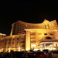 Отель Hanjueyangming Hotel в городе Уху, Китай