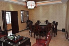 Отель Hauxin Hotel в городе Уланчаб, Китай