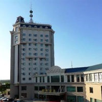 Отель Heihe International Hotel в городе Хэйхэ, Китай