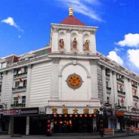 Отель Tianzhi Hotel Harbin в городе Харбин, Китай
