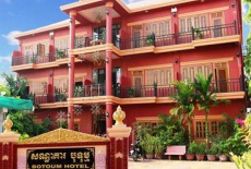 Отель Botoum Hotel в городе Сисопхон, Камбоджа