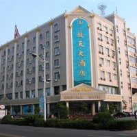 Отель Hangtian Hotel Kaifeng в городе Кайфэн, Китай