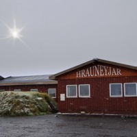 Отель Hrauneyjar Highland Center в городе Sprengisandur, Исландия