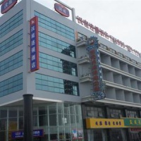 Отель Hanting Hotel Sea Salt Museum Branch в городе Яньчэн, Китай