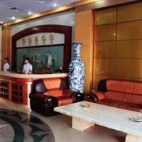 Отель Huangmali Hotel в городе Хэюань, Китай