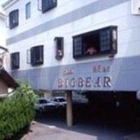 Отель City Hotel Big Bear в городе Юфу, Япония