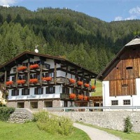 Отель Pension Stampfer в городе Вайсензее, Австрия