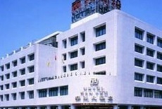 Отель Nan Tou Hotel в городе Наньтоу, Тайвань