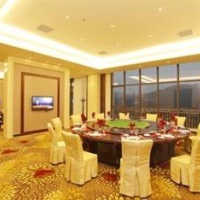 Отель Uchoice Hotel в городе Цзеян, Китай