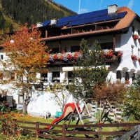Отель Sonnenhof Hotel Kaunertal в городе Каунерталь, Австрия