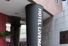 Отель Hotel Livemax Fuchu Annex в городе Футю, Япония