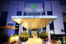 Отель The Palms Beach Hotel & Spa Kuwait City в городе Сальва, Кувейт