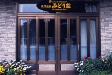 Отель Minshuku Midoriso Hotel в городе Симода, Япония