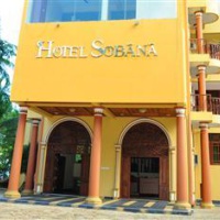 Отель Hotel Sobana в городе Удавалава, Шри-Ланка