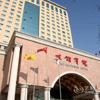 Отель Luoyang Companionship Hotel в городе Лоян, Китай