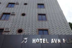 Отель Hotel AVN PLaza в городе Ранчи, Индия