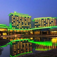 Отель Holiday Inn Nanyang в городе Наньян, Китай