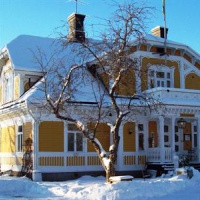 Отель Vardshuset Lugnet в городе Малунг, Швеция