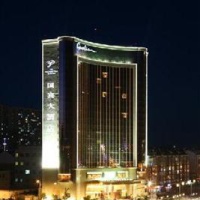 Отель Guobin Hotel Datong в городе Датун, Китай