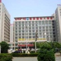 Отель Erdos Junsheng International Hotel в городе Ордос, Китай