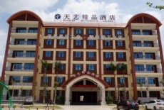 Отель Baoting Tianyi Boutique Hotel в городе Баотин, Китай