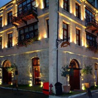 Отель Deluxe Boutique Hotel Palea Poli Naousa (Imathia) в городе Ауза, Греция