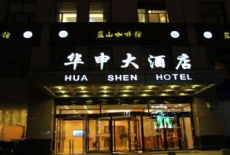 Отель Huashen Hotel в городе Тунляо, Китай