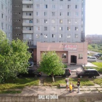 Отель Apartment on Vilskogo в городе Красноярск, Россия