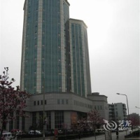 Отель Luoyang Kailai Hotel в городе Лоян, Китай