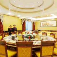 Отель Shiyan Five-Lake Business Hotel в городе Шиянь, Китай