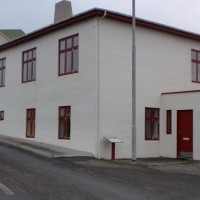Отель Guesthouse Tilraun в городе Блондуос, Исландия