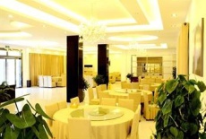 Отель Jiuhua Hong Resort в городе Чичжоу, Китай
