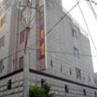 Отель First Hotel Guri в городе Кури, Южная Корея