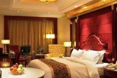 Отель Share International Hotel Xiangfan в городе Сянфань, Китай