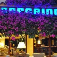 Отель Ceferino Hotel в городе Виланова-и-ла-Желтру, Испания
