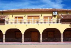Отель Casa Rural Dilamor I в городе Эль Пиказо, Испания