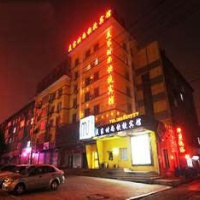 Отель Meijia Hongqi Street Hotel в городе Чанчунь, Китай