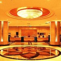 Отель Haohai International Hotel в городе Датун, Китай