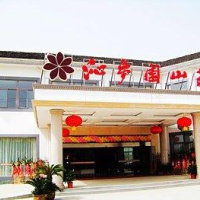 Отель Qinmengyuan Villa в городе Сюаньчэн, Китай