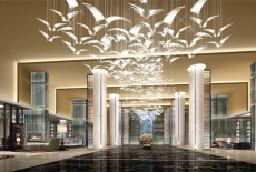Отель Hilton Zhuzhou в городе Чжучжоу, Китай