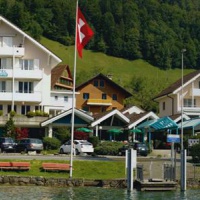 Отель Hotel Restaurant Morgarten в городе Oberageri, Швейцария