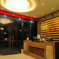 Отель TengXian JinHua Hotel в городе Учжоу, Китай