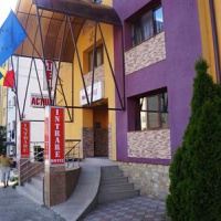 Отель Hotel Orizont Suceava в городе Сучава, Румыния
